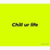 flat750x075f pad750x1000f8f8f8.u2 11 - Chill Guy Dog Merch